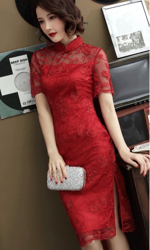Kyleigh Cheongsam